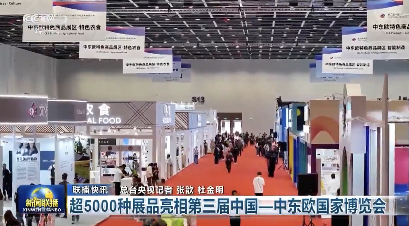 微信圖片_20240205150833.jpg
