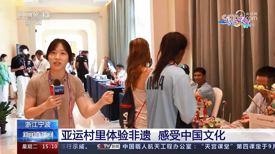 微信圖片_20240205150845.jpg