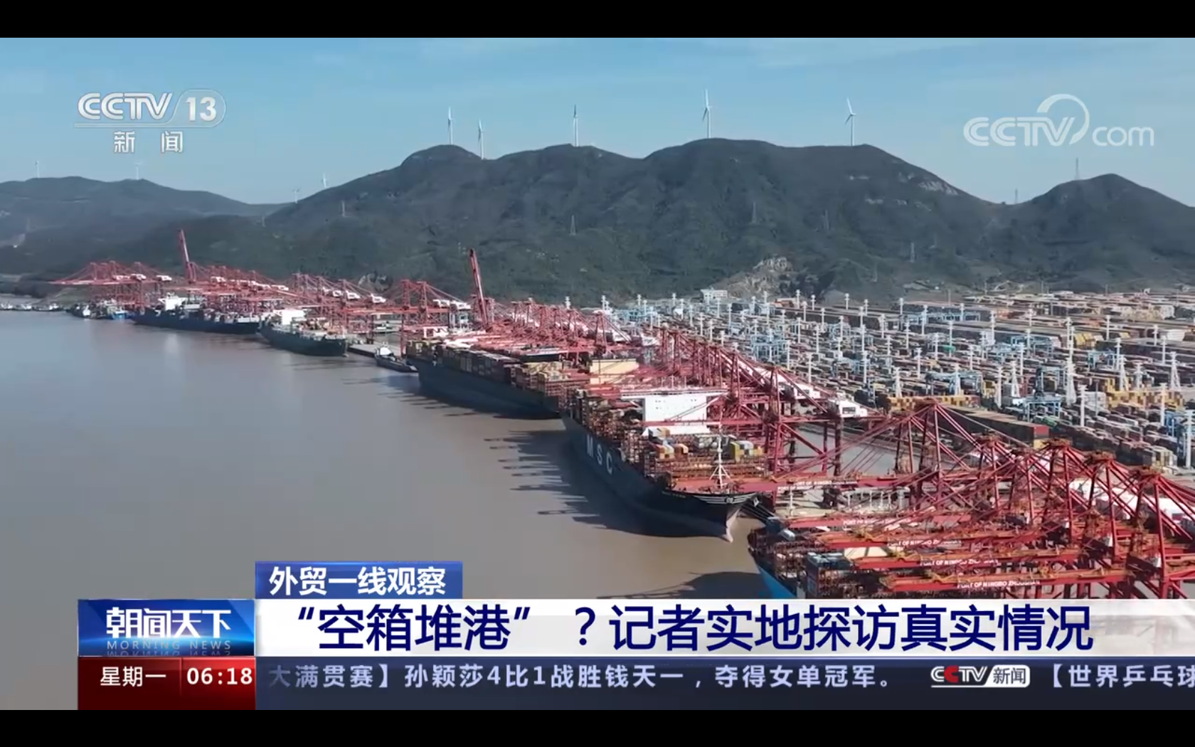 微信圖片_20240205150559.png