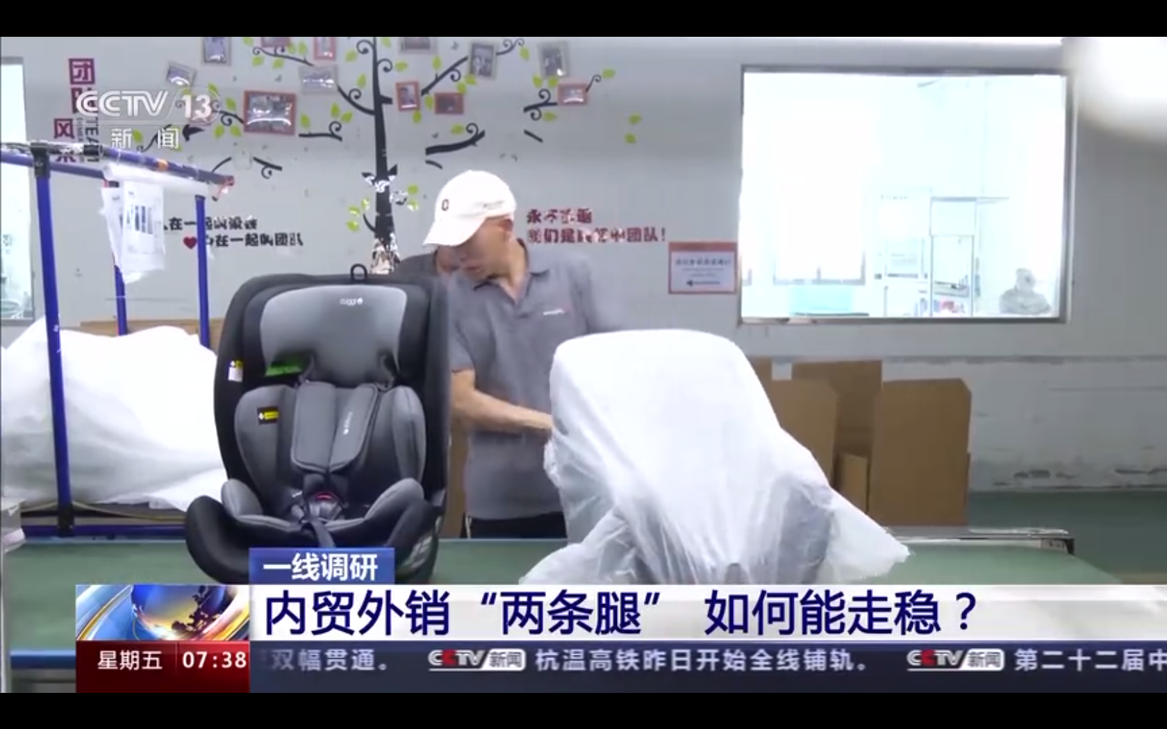 微信圖片_20240205150820.png