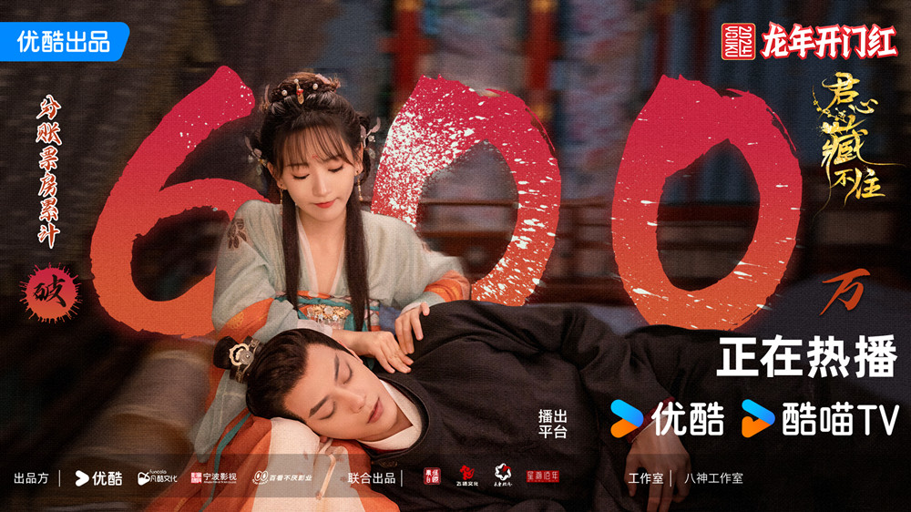 微信圖片_20240206125629.jpg