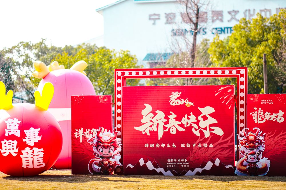 招寶山1.jpg
