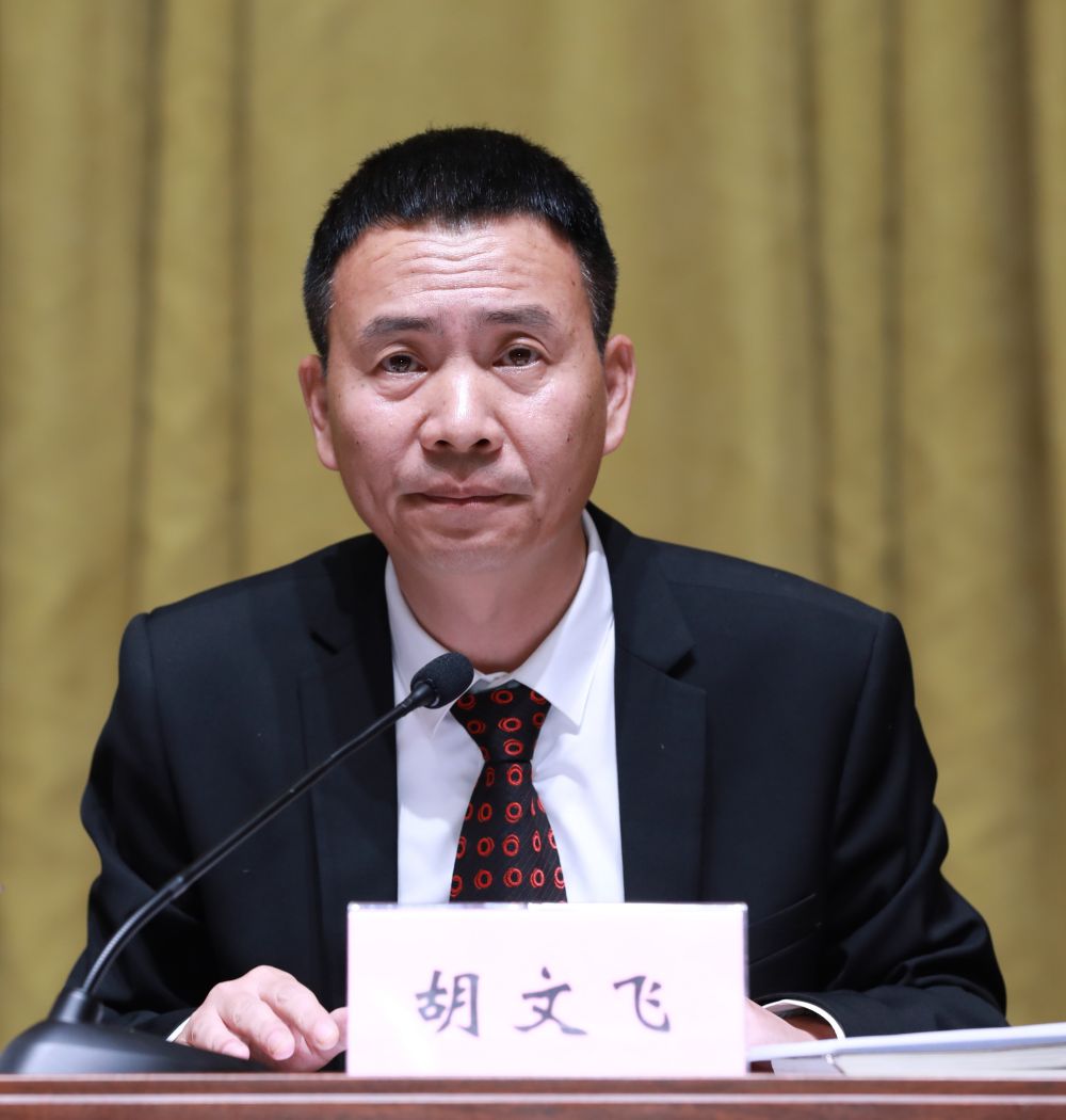 胡文飛總編輯.jpg