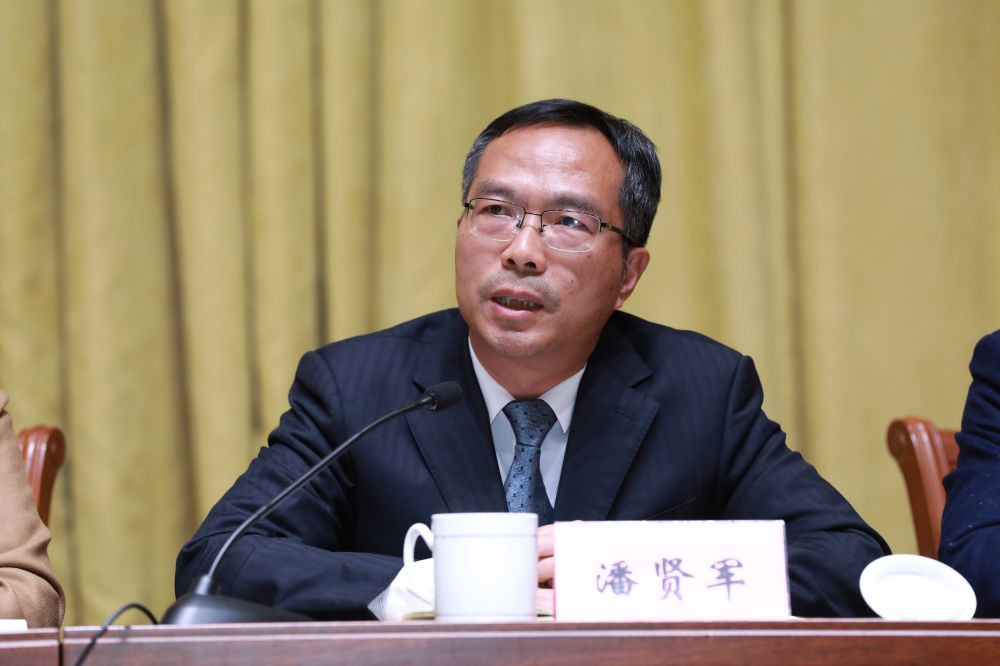 潘賢軍書記講話圖.jpg