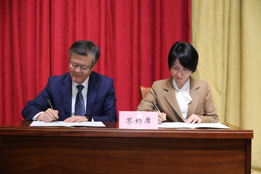 沈小賢副書記簽.jpg