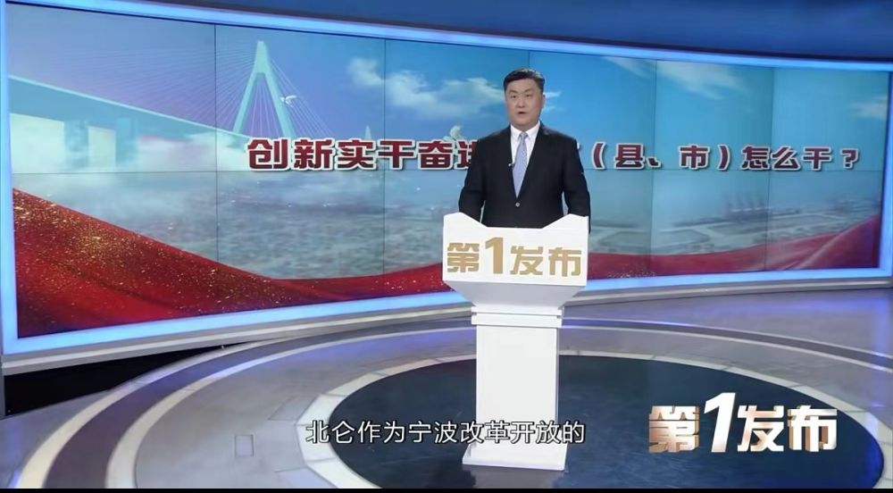 微信圖片_20240305164322.jpg