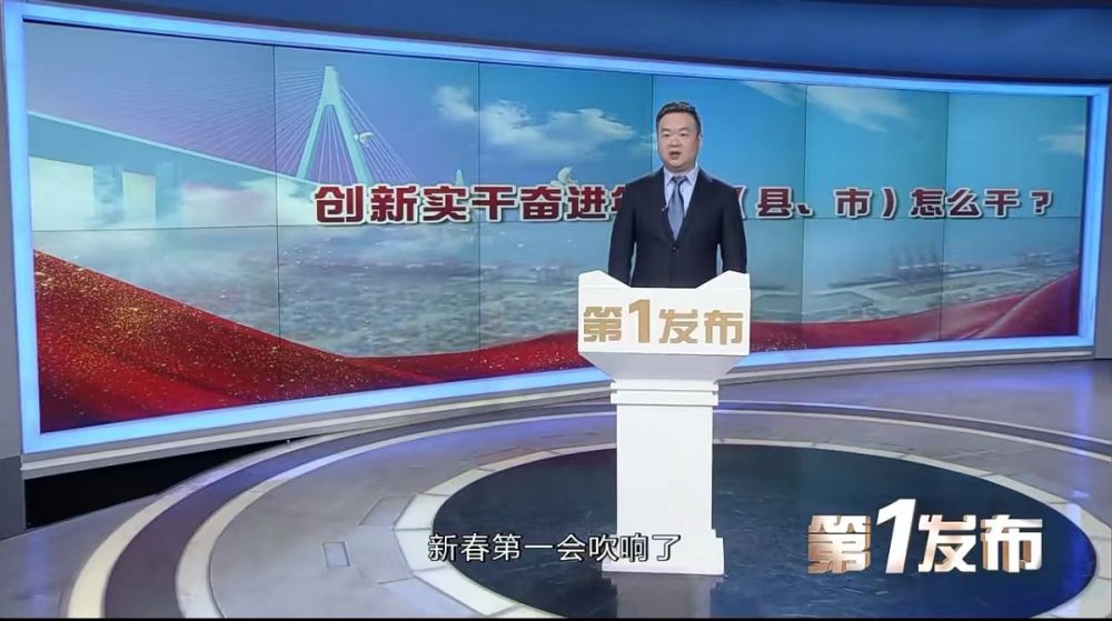 微信圖片_20240305164456.jpg