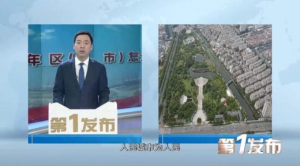 微信圖片_20240305164515.jpg