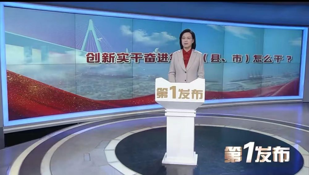微信圖片_20240305164520.jpg