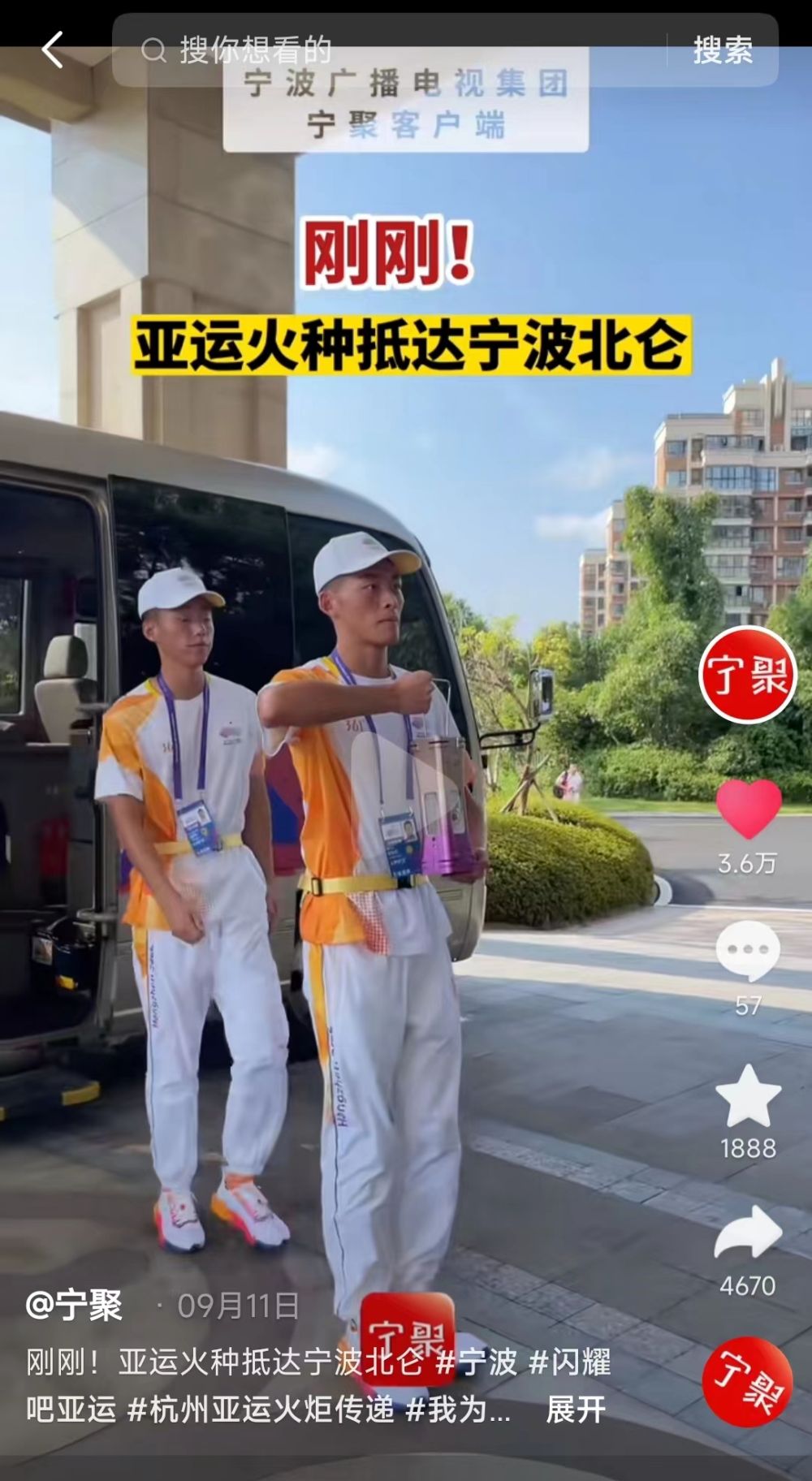 微信圖片_20231009151230.jpg