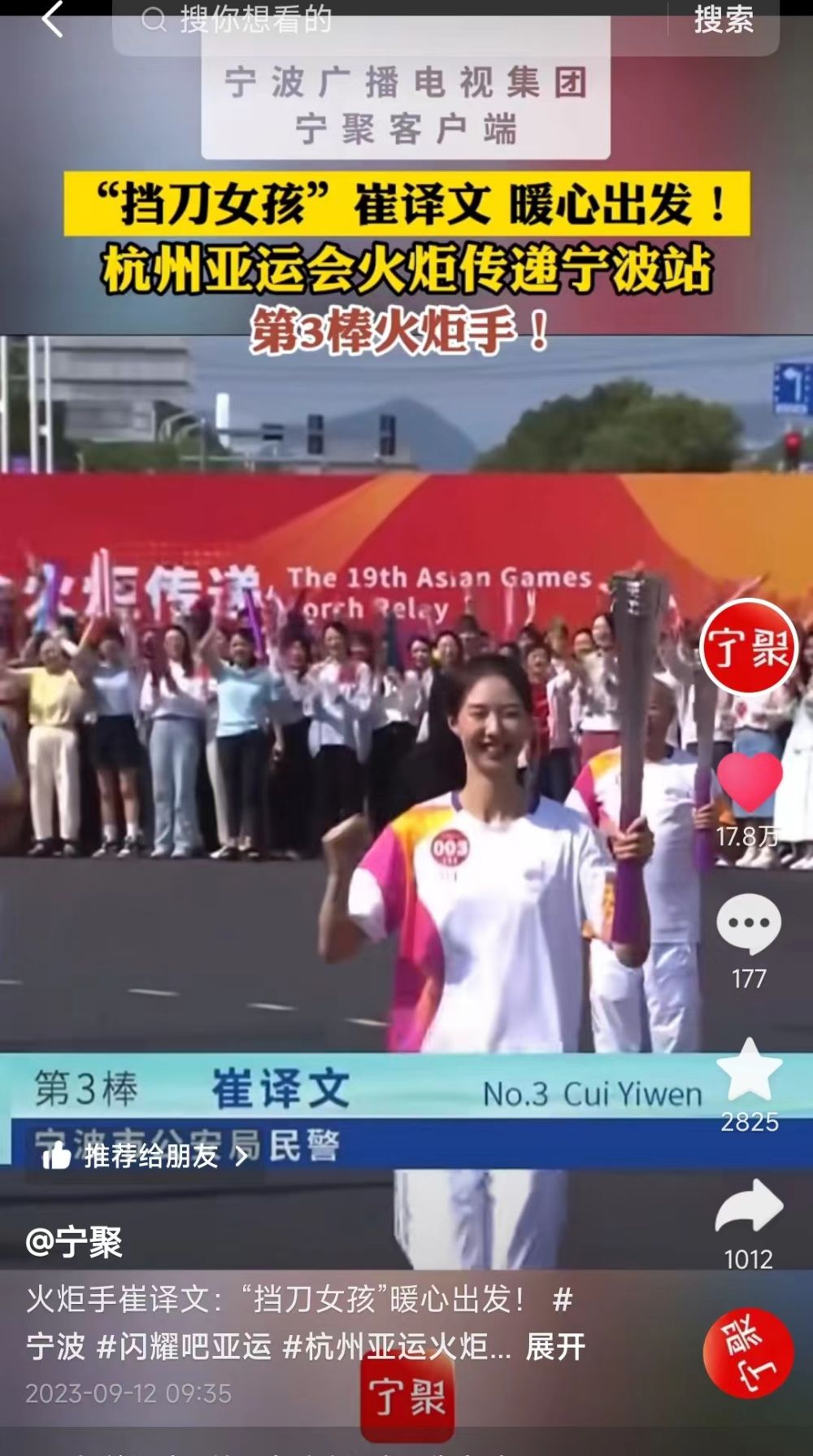 微信圖片_20231009151243.jpg