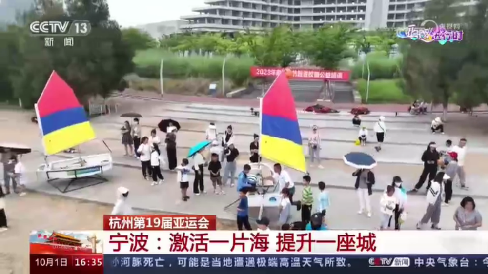微信圖片_20231009164715.png