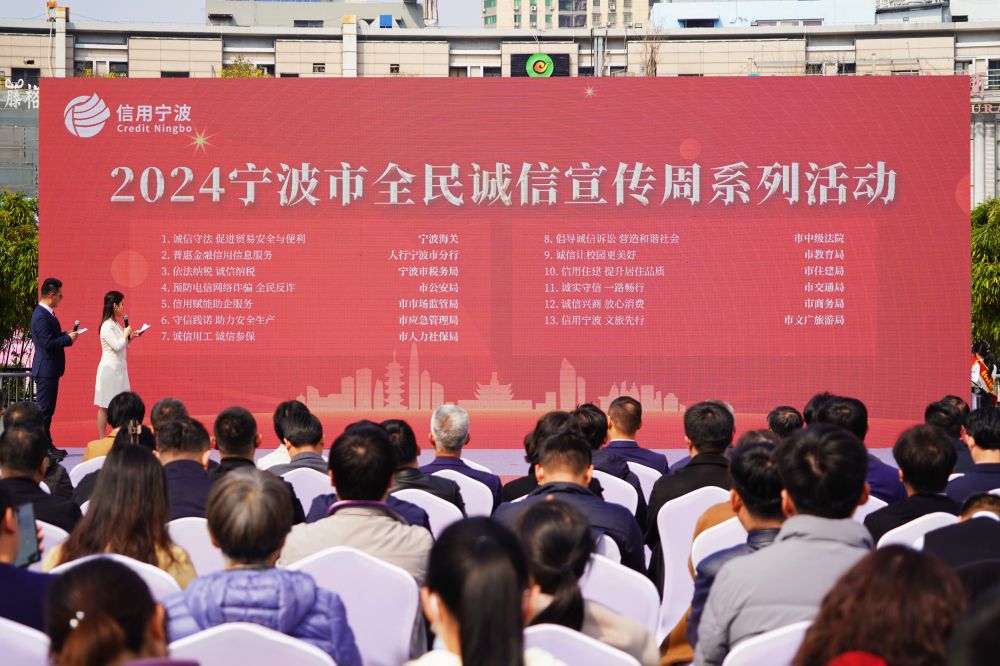 微信圖片_20240313140756.jpg
