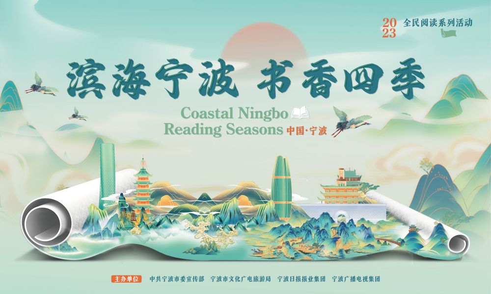 微信圖片_20231225151743.jpg