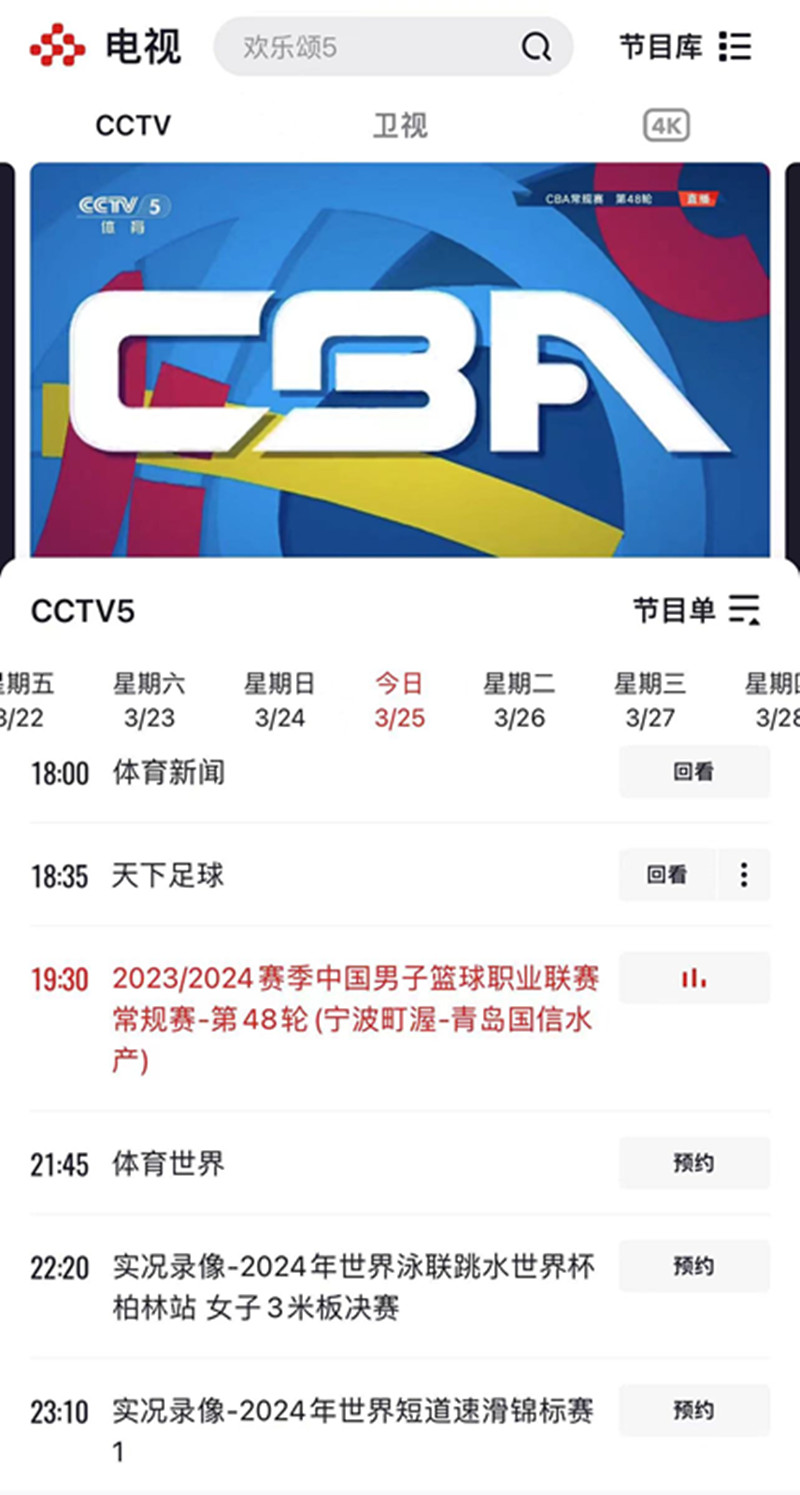 微信圖片_20240325235011.jpg