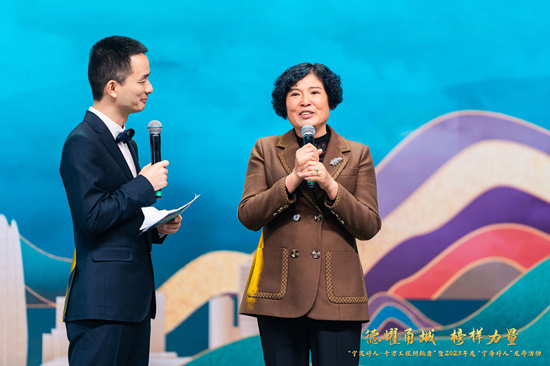 主持人訪談中國好人裘銀芳.JPG