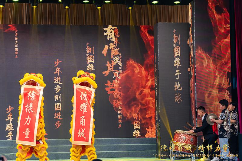 舞獅表演.JPG