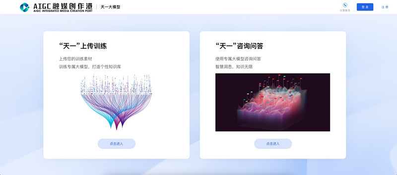 微信圖片_20240416125051.jpg