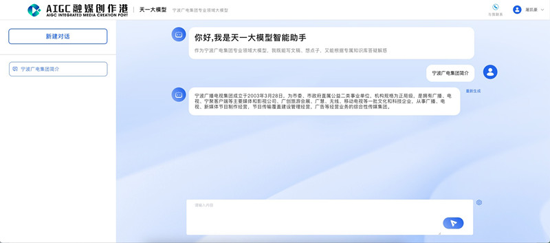 微信圖片_20240416125057.jpg