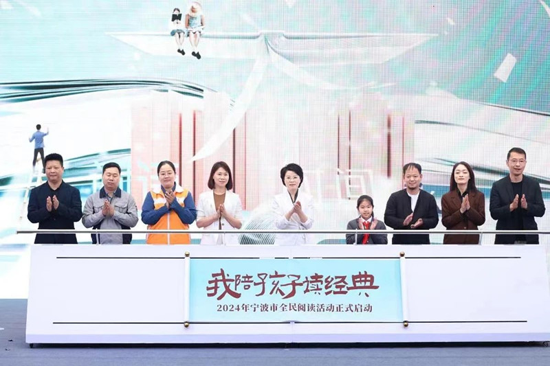 微信圖片_20240421222651.jpg