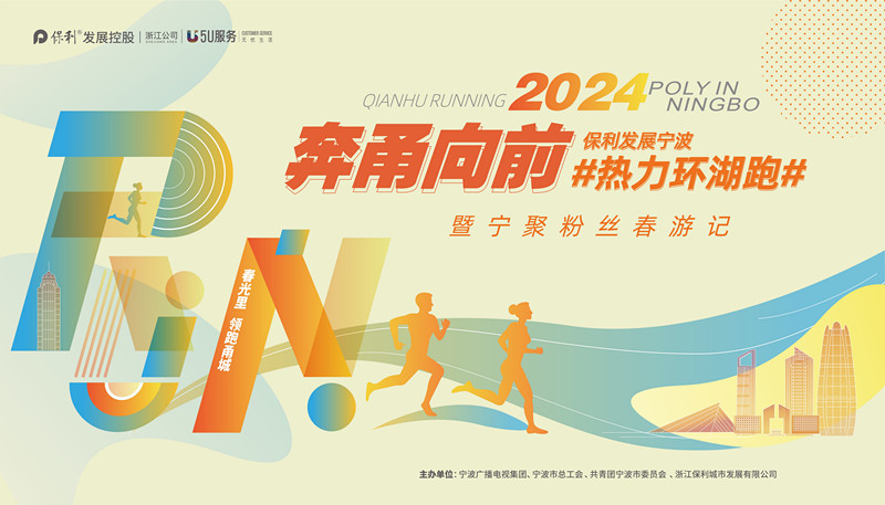 微信圖片_20240423142252.jpg