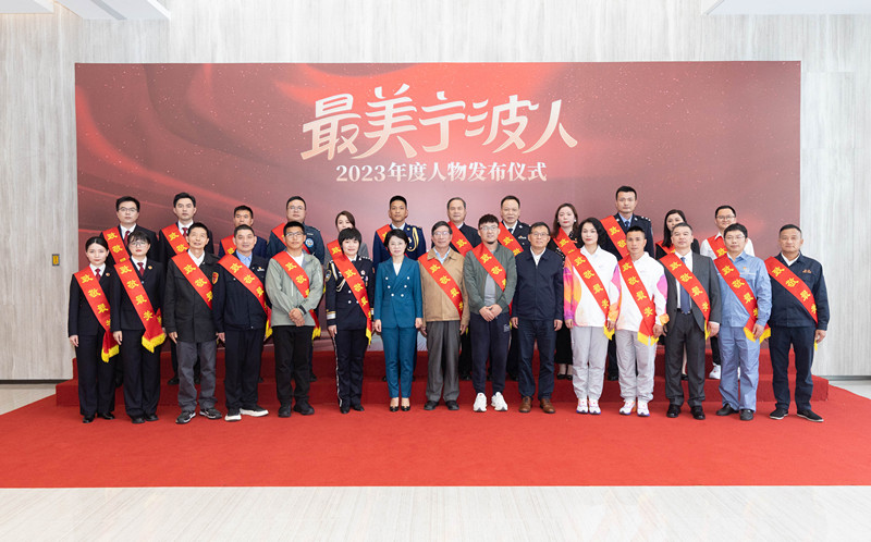 金部長合影.jpg