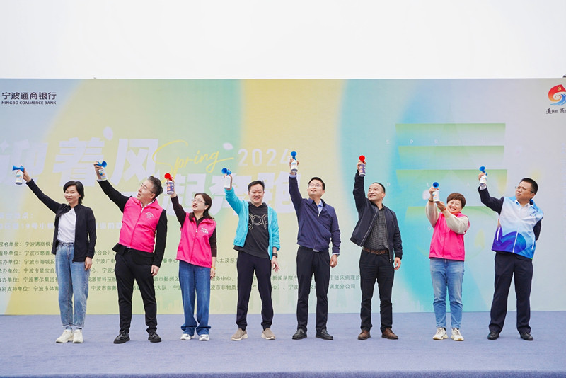 出發(fā)發(fā)令槍.jpg