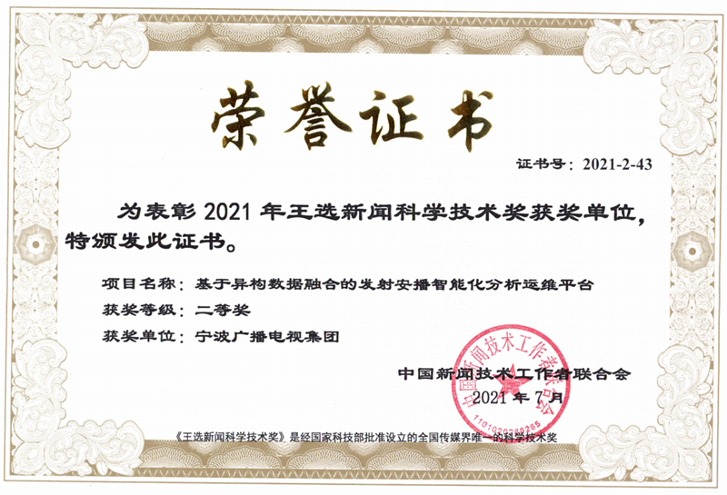 圖片5.png