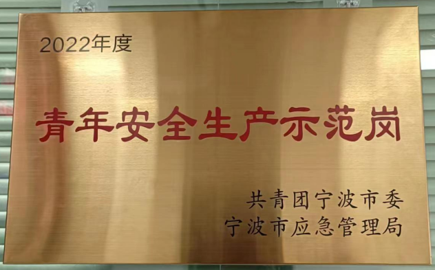 圖片6.png