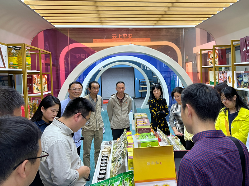 參觀前洋直播中心.PNG
