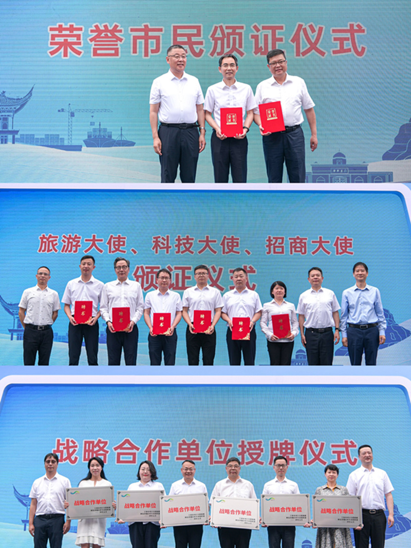 微信圖片_20240525220205.jpg