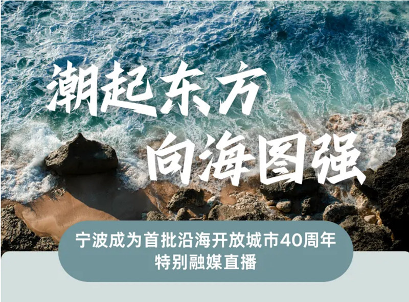 微信圖片_20240530093933.jpg