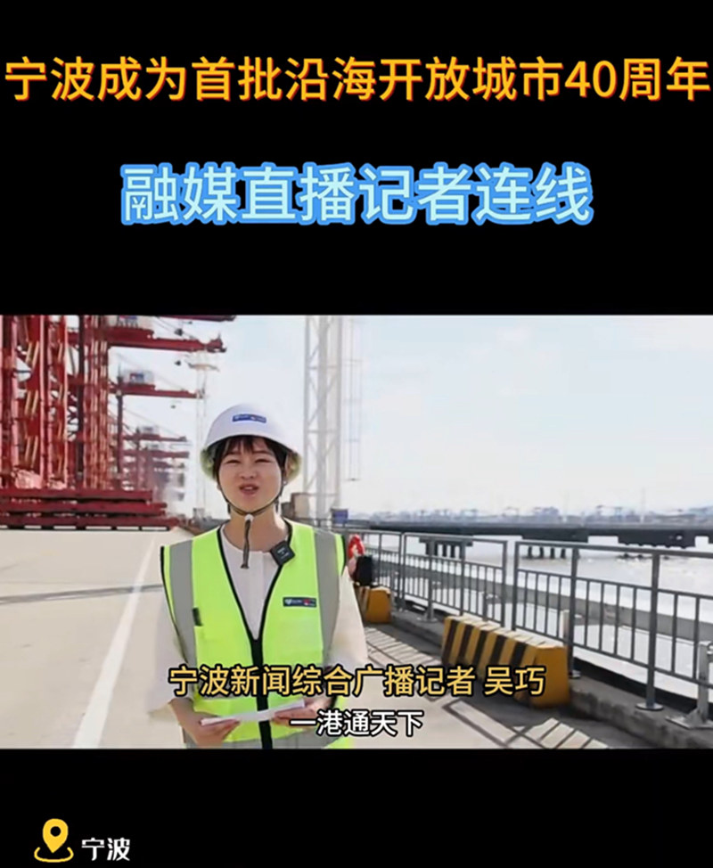 微信圖片_20240530093922.jpg