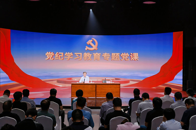 李總專題黨課2.jpg