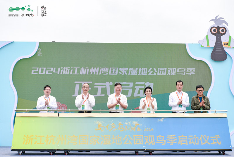 微信圖片_20240611094837.jpg