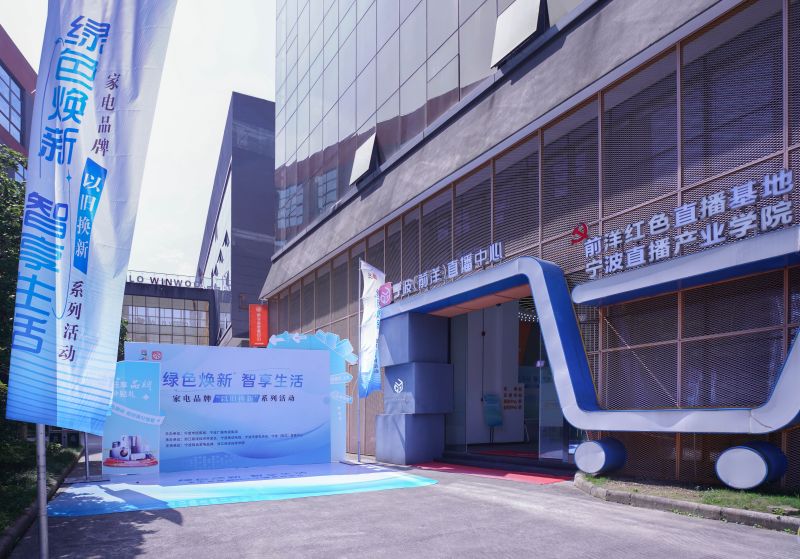 微信圖片_20240615153304.jpg