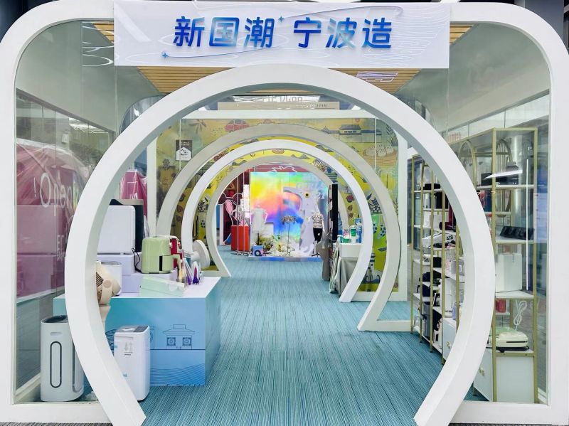 微信圖片_20240615153116.jpg