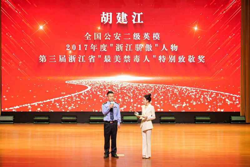 微信圖片_20240617155806.jpg