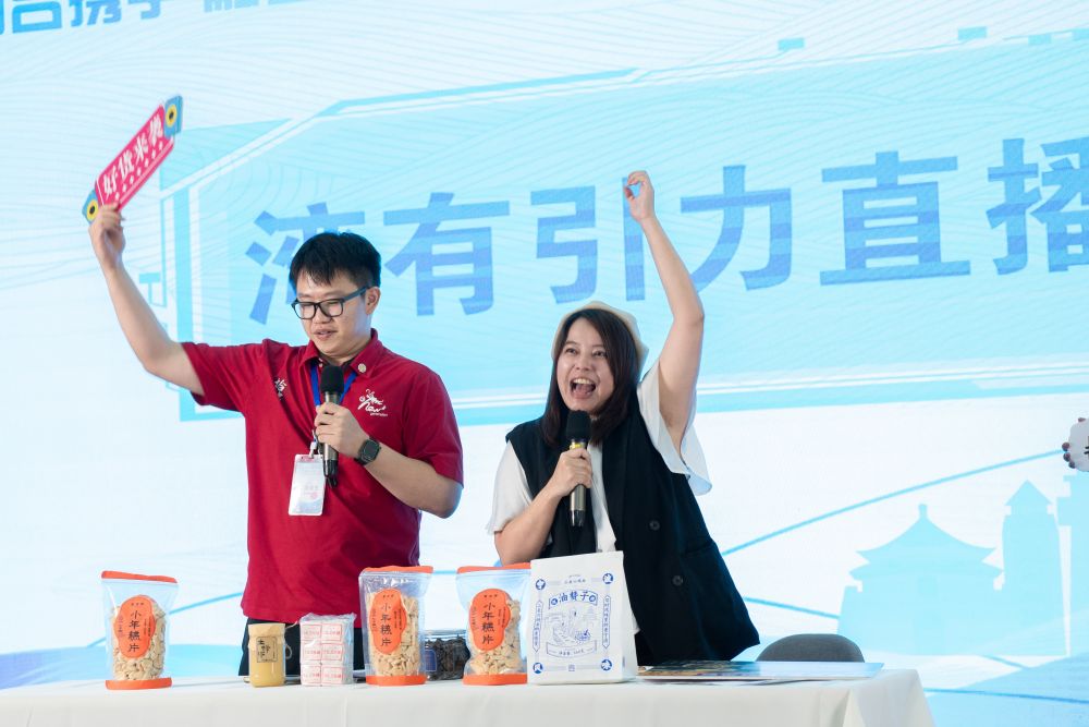 微信圖片_20240710135352.jpg