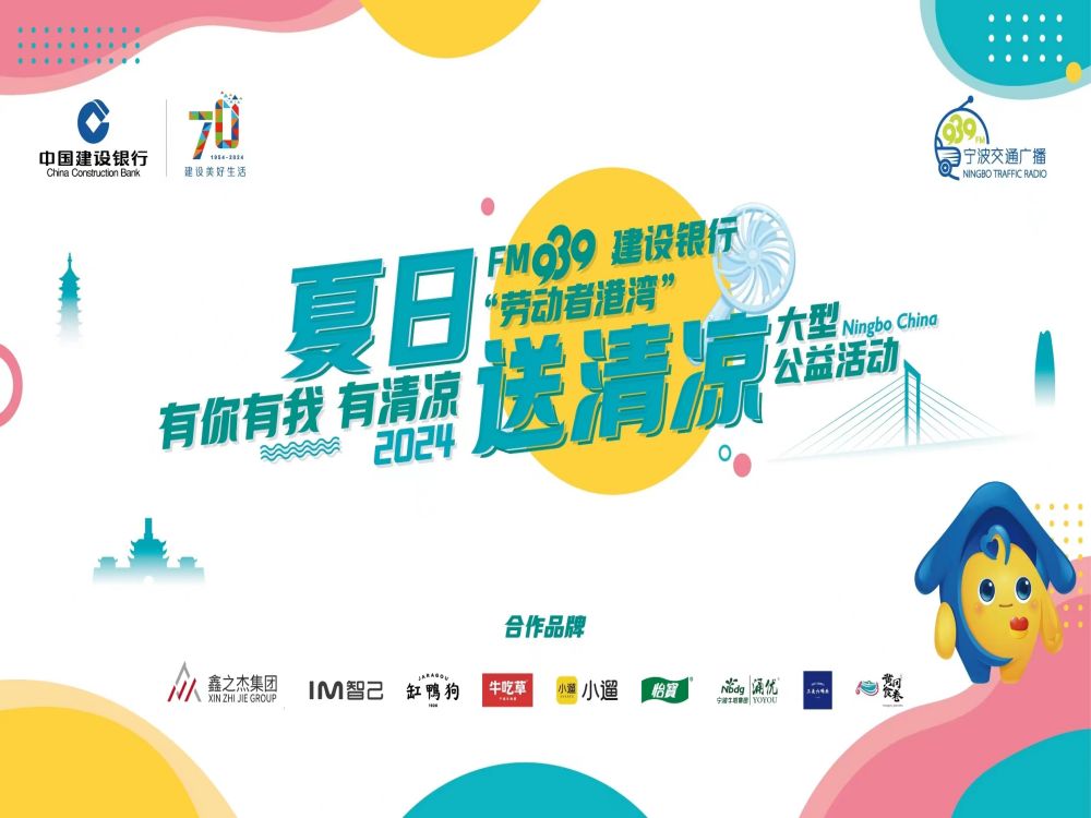 微信圖片_20240717171453.jpg