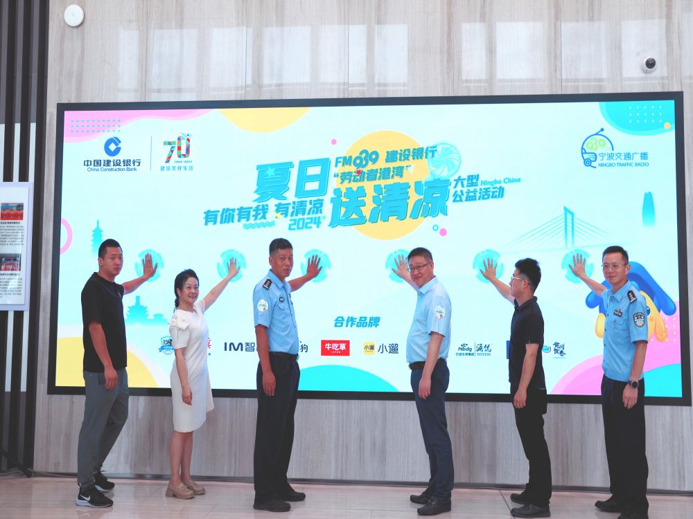 微信圖片_20240717114823.jpg