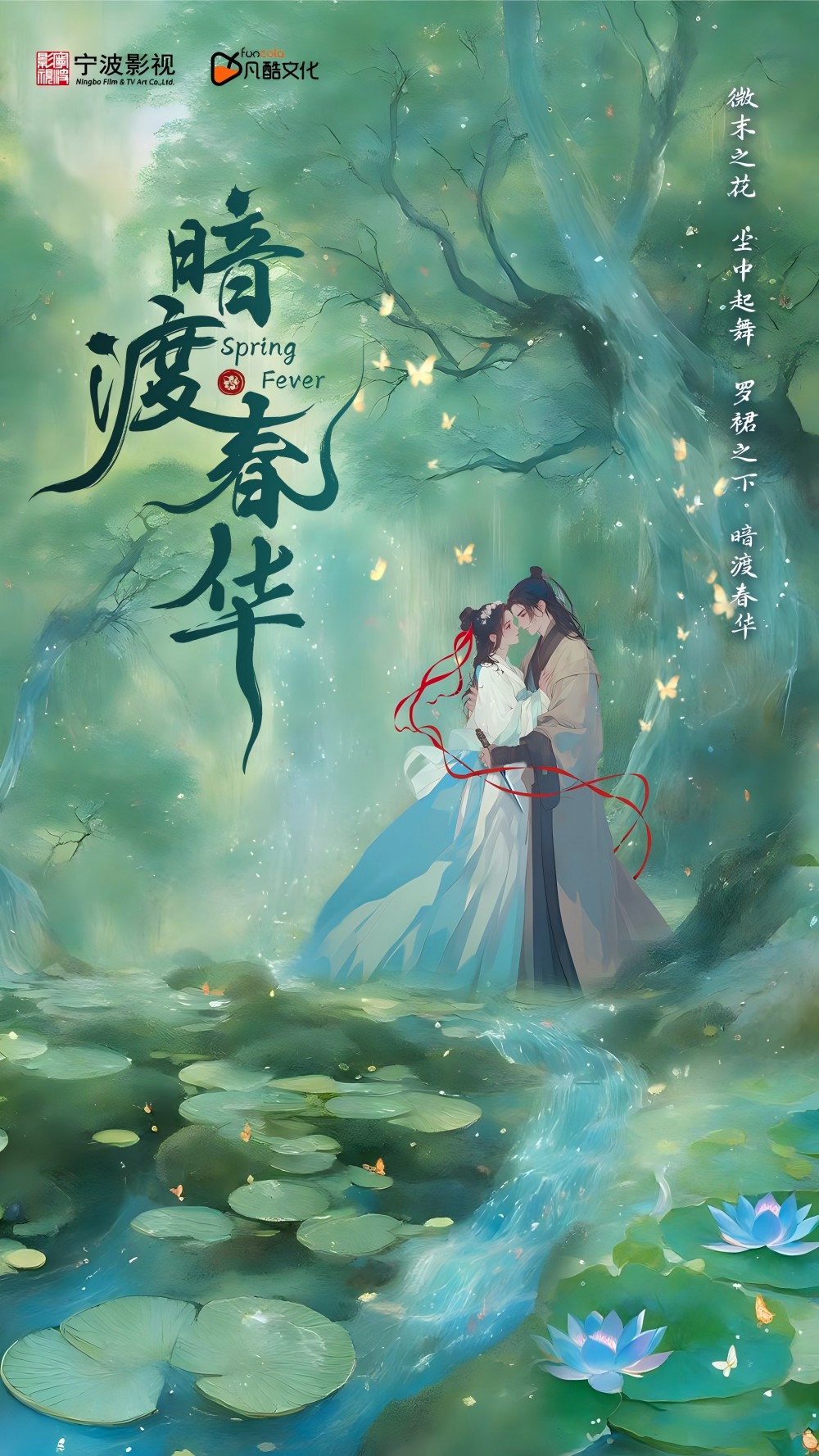 微信圖片_20240718173542.jpg