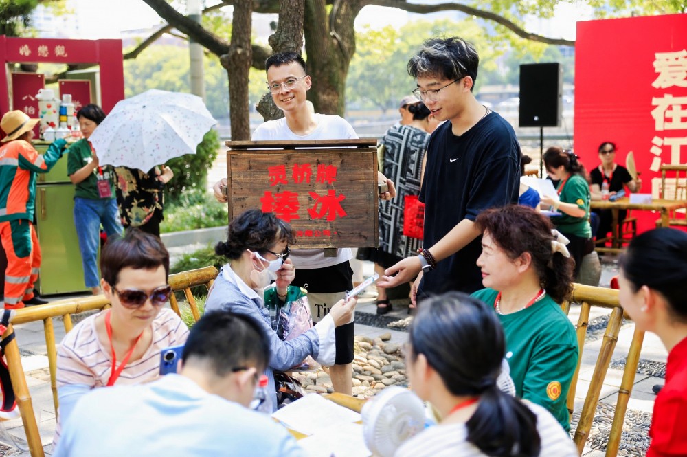 微信圖片_20240810213355.jpg