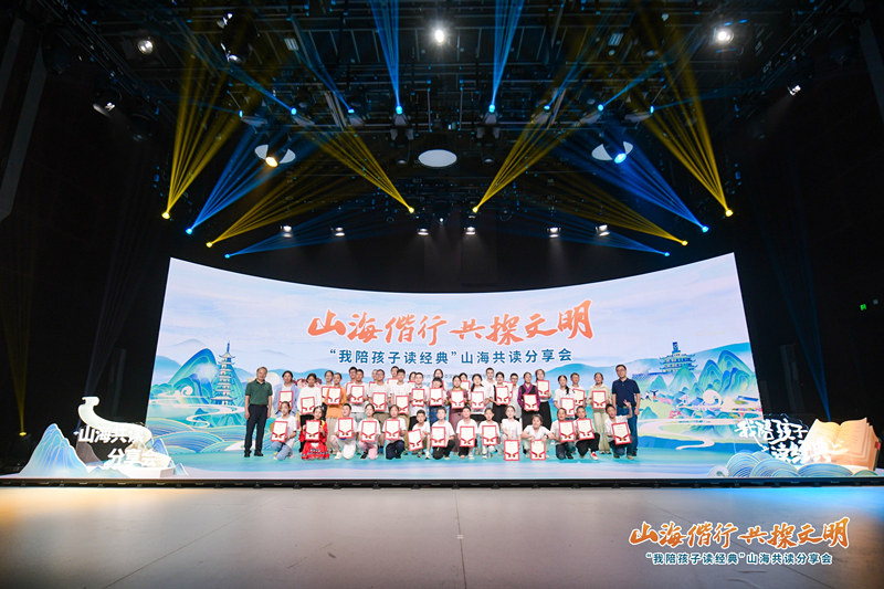 微信圖片_20240819222243.jpg
