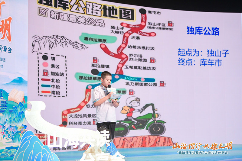 微信圖片_20240819222305.jpg