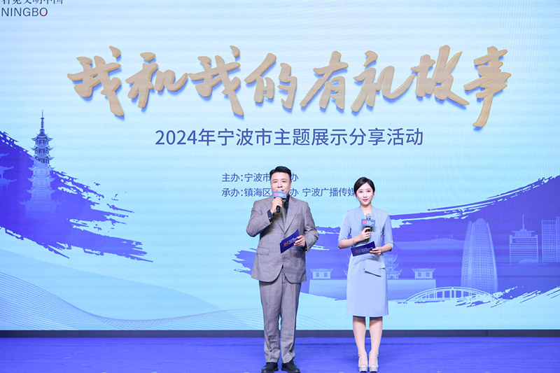 微信圖片_20240822104844.jpg