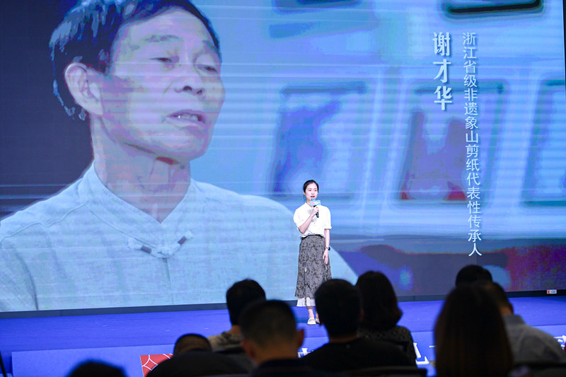 微信圖片_20240822104814.jpg