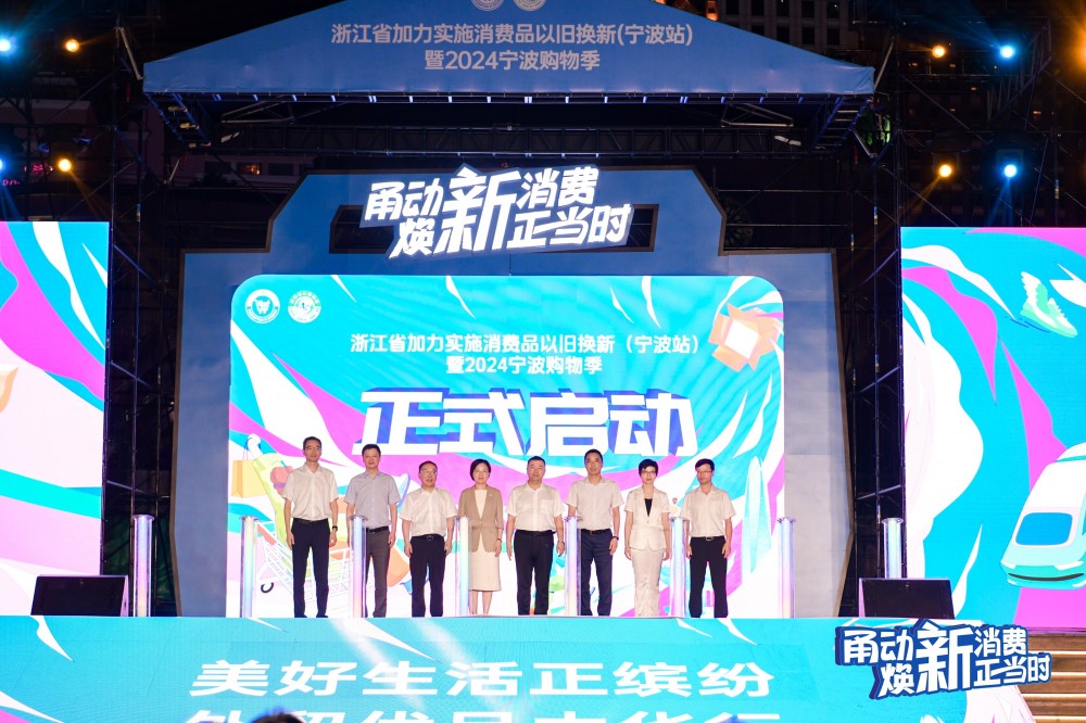 微信圖片_20240914223258.jpg