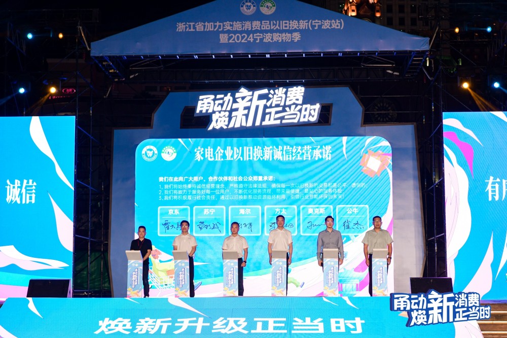 微信圖片_20240914223407.jpg