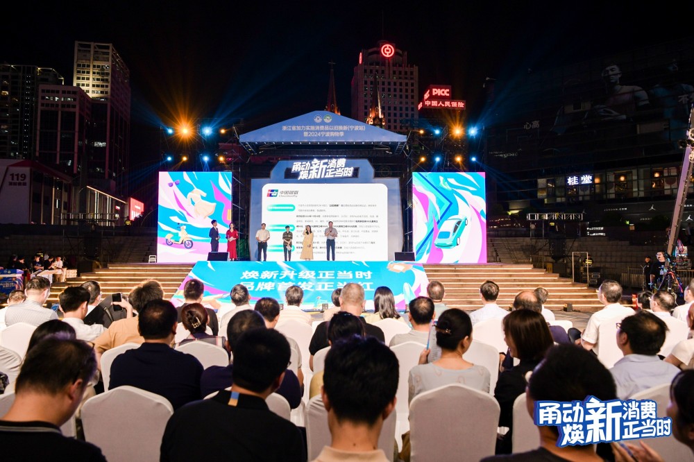 微信圖片_20240914223519.jpg
